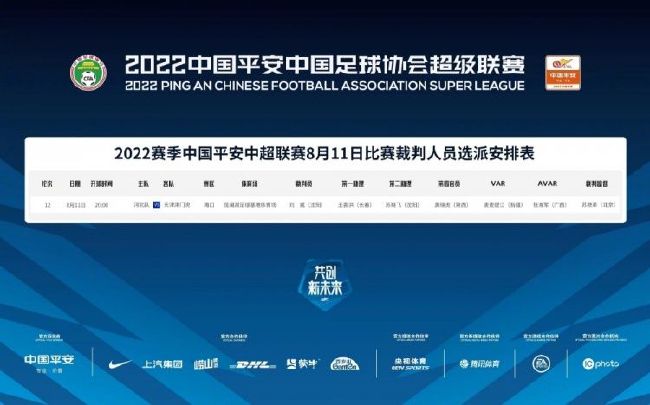 而任达华这次的角色据说第一场戏就会“领盒饭”，不过却是整个事件的“灵魂存在”，对剧情发展有着极大的推动作用